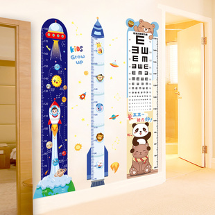 饰品测量身高贴纸尺墙贴画卡通宝宝卧室可移除|儿童房间布置墙面装