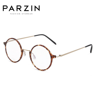 复古轻盈圆框|帕森眼镜架|157002|金属眼镜框可配近视眼镜|男女款