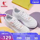 新款|2023夏季|小白鞋🍬|中国乔丹板鞋🍬|网面透气女鞋🍬|休闲低帮轻便运动鞋🍬
