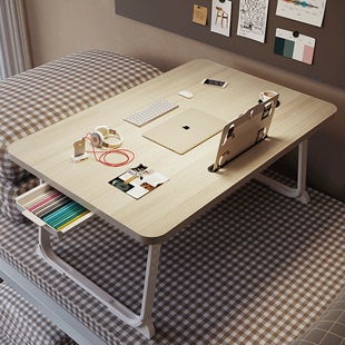 加大加高床上电脑桌可折叠大号宿舍懒人小桌子学生学习书桌小桌板