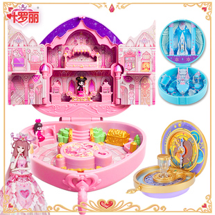叶罗丽宝石盒子魔法花蕾堡时间希娃娃情语塔灵公主夜萝莉女孩玩具