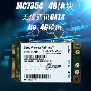 MC7354|4G模块|全网通|MINIPCIE|接口|Wireless|AirPrime|Sierra