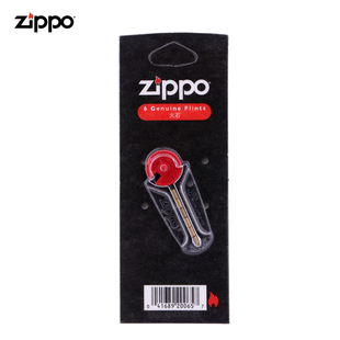 2406NCZ|Zippo打火机专用火石6粒装|旗舰店|Zippo打火石正版