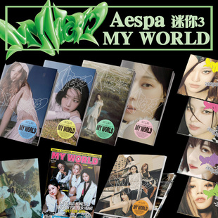 aespa专辑|WORLD|官方小卡海报写真周边|吒|CD官方正版|迷你3辑