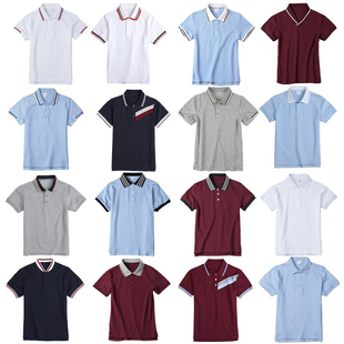 白色浅蓝色中小学生校服套装|儿童POLO衫|T恤|男童女童枣红短袖|夏季
